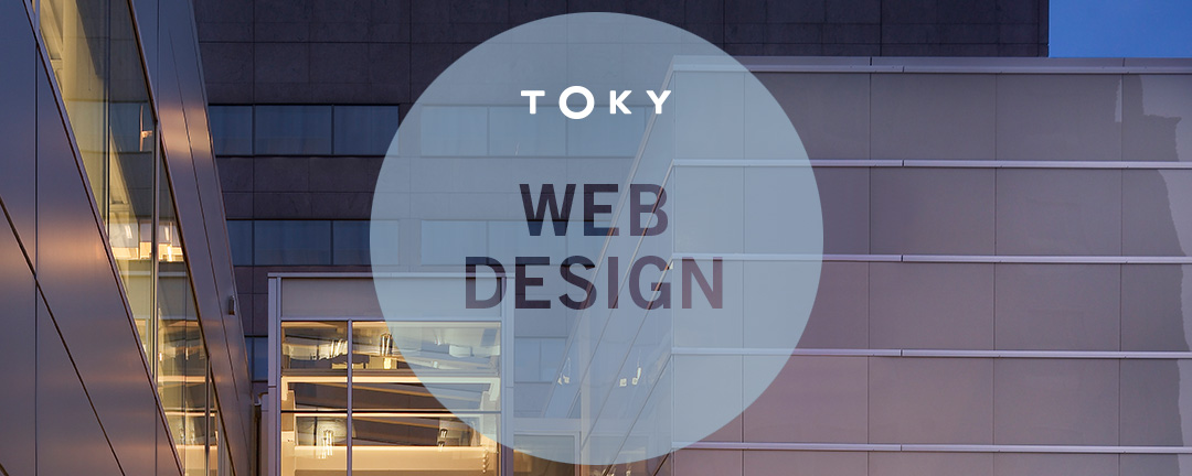 Architecture-and-the-Web