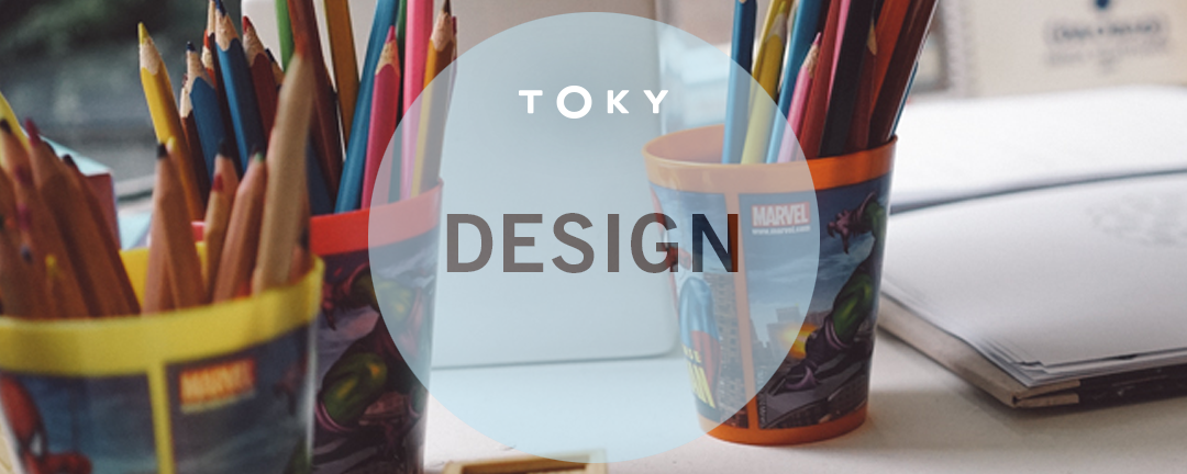 Children's Book Design header image