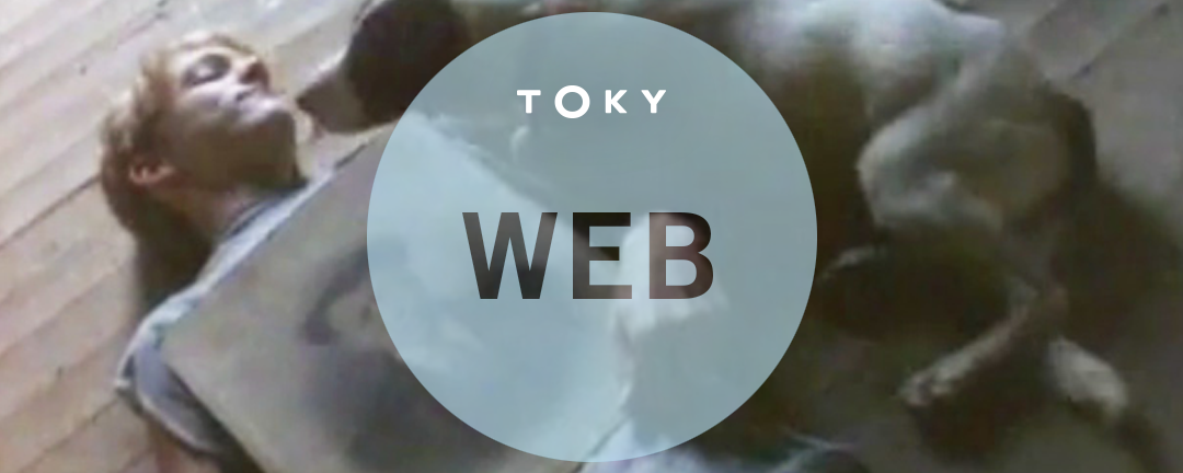 mobilegeddon header image