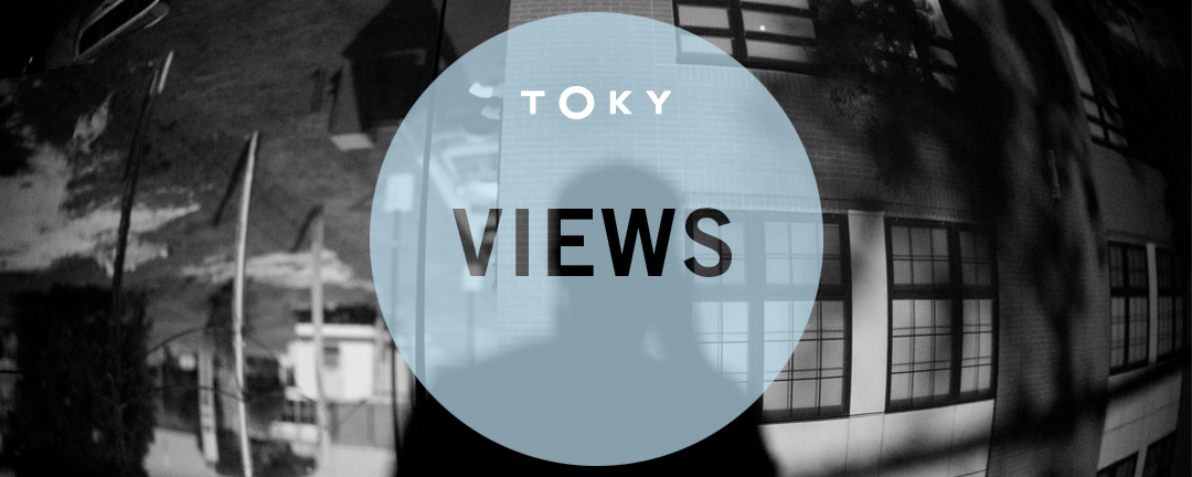 camera obscura header