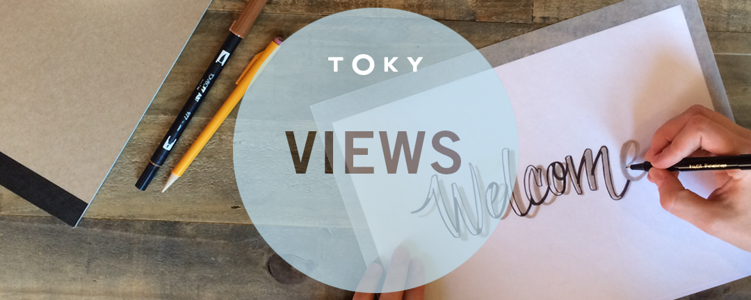 lettering tools header image