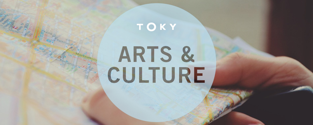 Museum Interactive Map