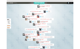 TOKY_Browser_Short-5