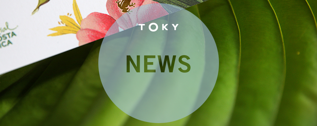 2016 District 9 ADDY Awards